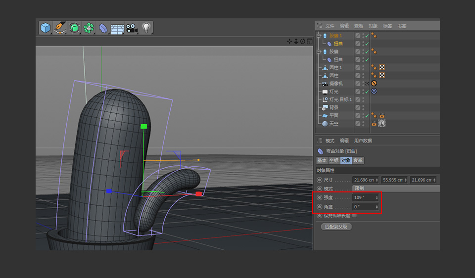 C4D制作卡通風格的3D仙人掌圖標