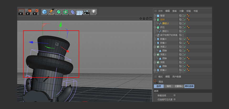C4D������ͨ�L���3D�����ƈD��