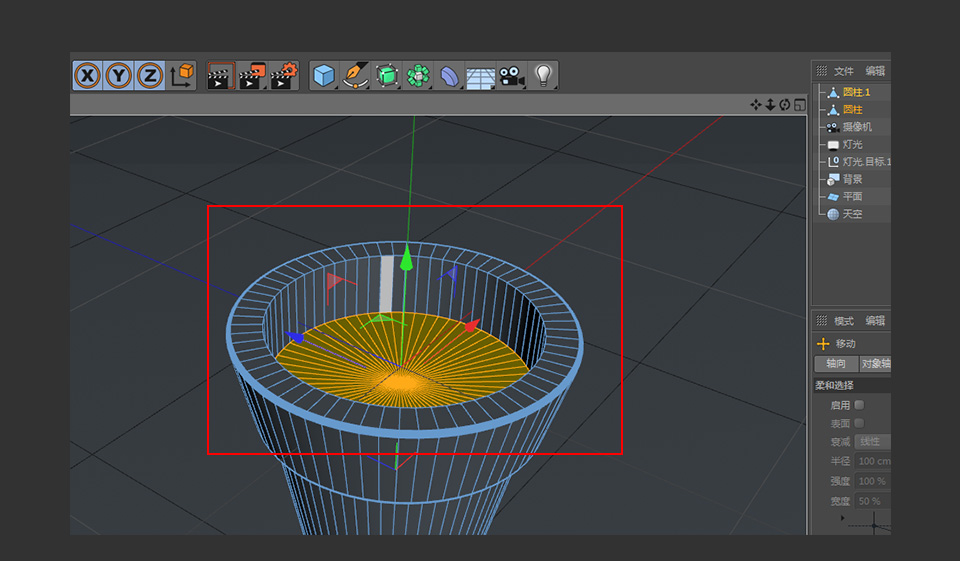 C4D制作卡通風格的3D仙人掌圖標