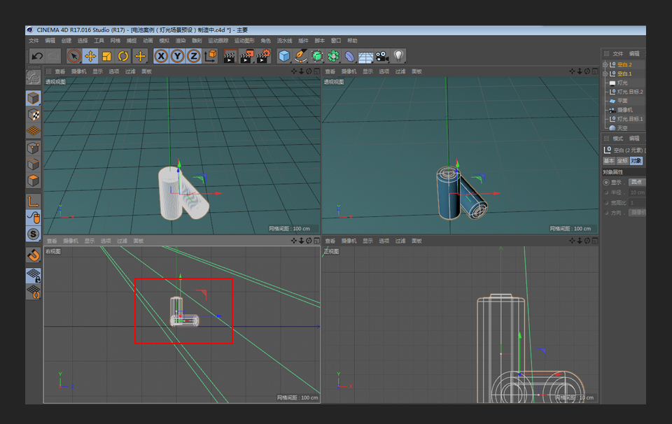 C4D�L�ƿ�ͨ���}���{ɫ늳ؽ̳�