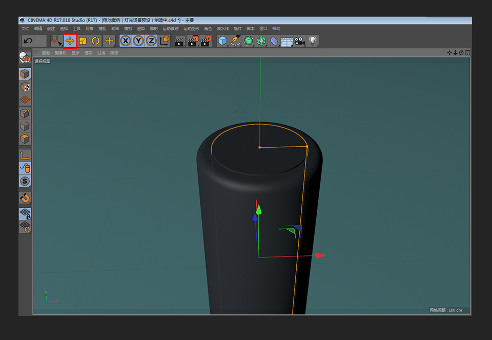 C4D繪制卡通主題的藍(lán)色電池教程