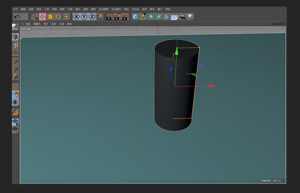 C4D�L�ƿ�ͨ���}���{ɫ늳ؽ̳�