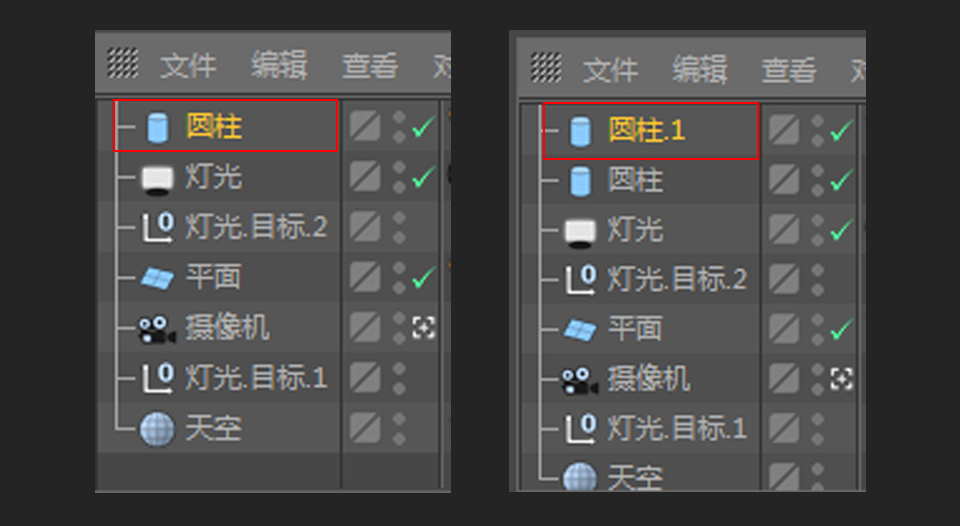C4D�L�ƿ�ͨ���}���{ɫ늳ؽ̳�