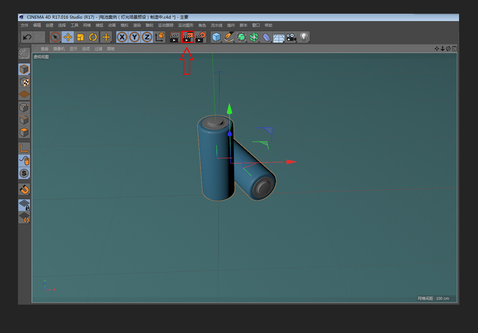 C4D�L�ƿ�ͨ���}���{ɫ늳ؽ̳�