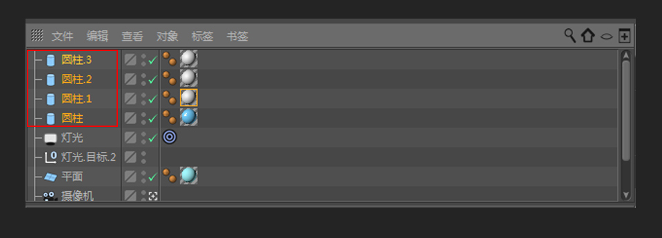 C4D�L�ƿ�ͨ���}���{ɫ늳ؽ̳�