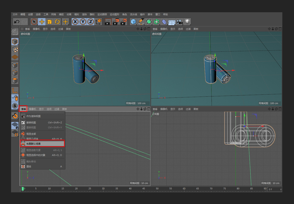 C4D�L�ƿ�ͨ���}���{ɫ늳ؽ̳�