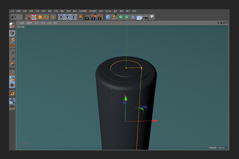 C4D繪制卡通主題的藍(lán)色電池教程
