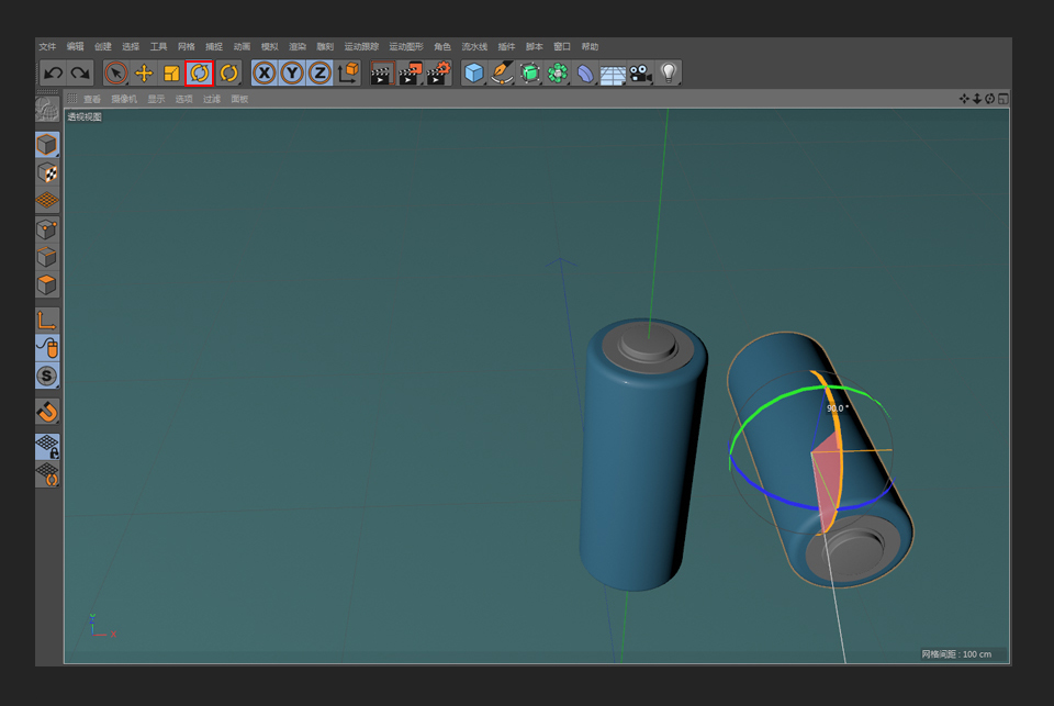C4D�L�ƿ�ͨ���}���{ɫ늳ؽ̳�