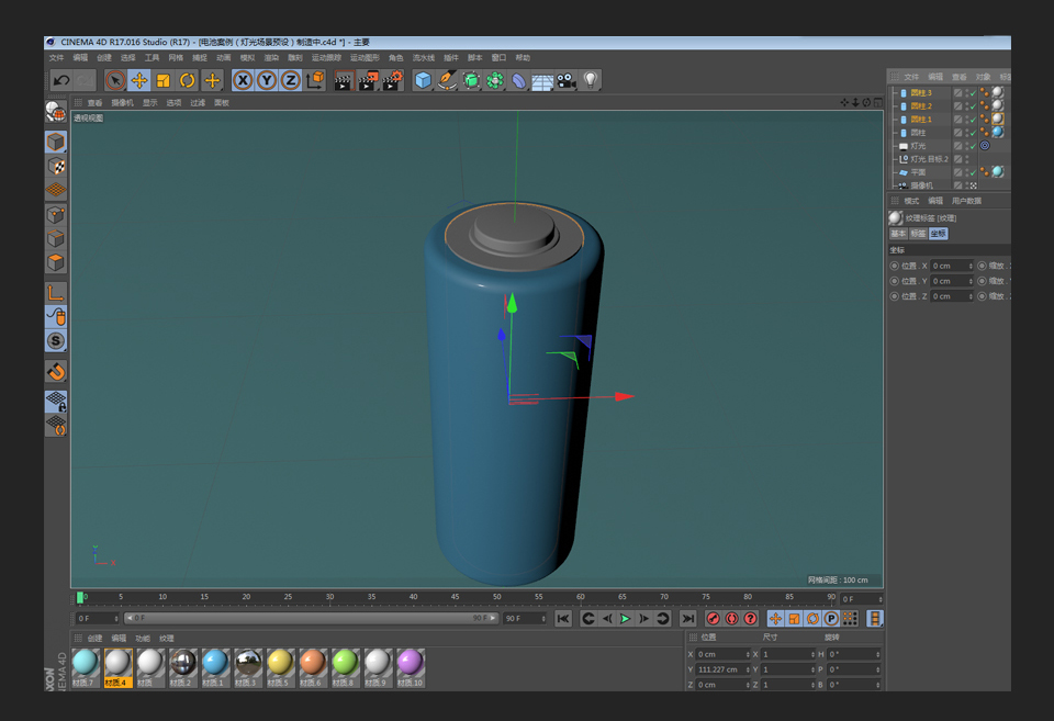 C4D�L�ƿ�ͨ���}���{ɫ늳ؽ̳�