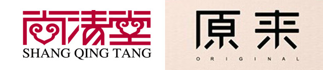 詳解實用的字體設計筆畫處理技巧