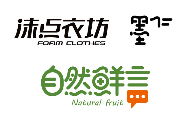 Ԕ�⌍�õ����w�OӋ�P��̎������