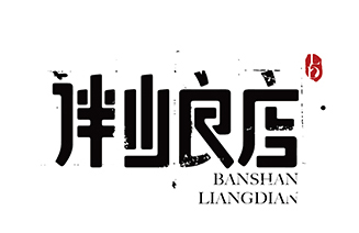 Ԕ�⌍�õ����w�OӋ�P��̎������