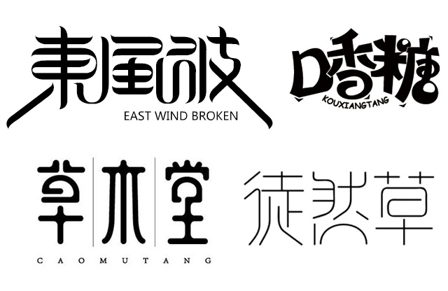 Ԕ�⌍�õ����w�OӋ�P��̎������