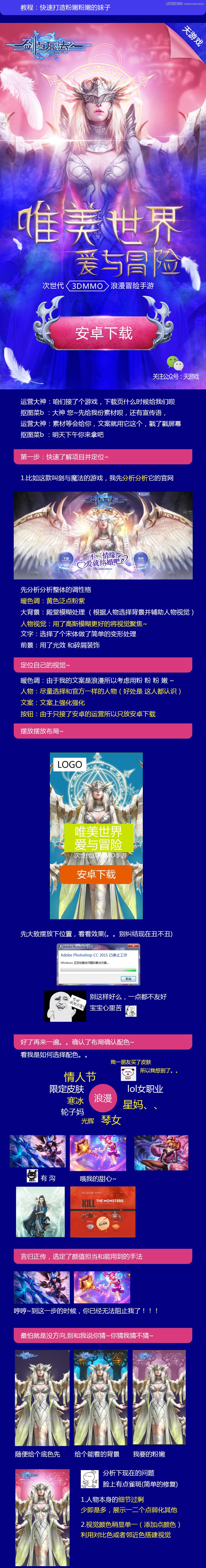 Photoshop�OӋ�ƄӶ��֙C�Α������Ʒ