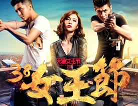 Photoshop�ϳɳ������̋DŮ��(ji��)���(d��ng)����(b��o)