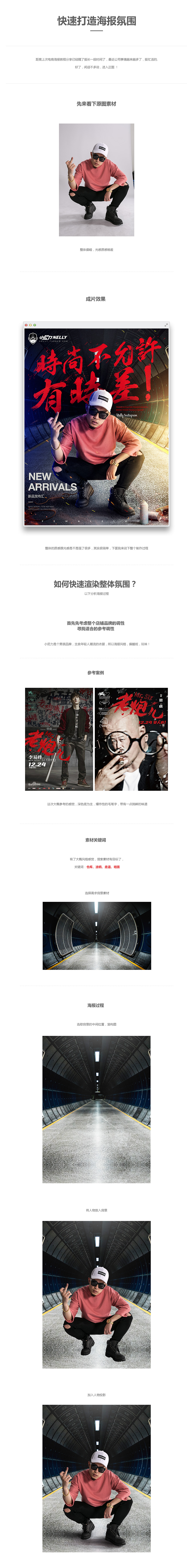 Photoshop�ϳɕr�д��������s־����