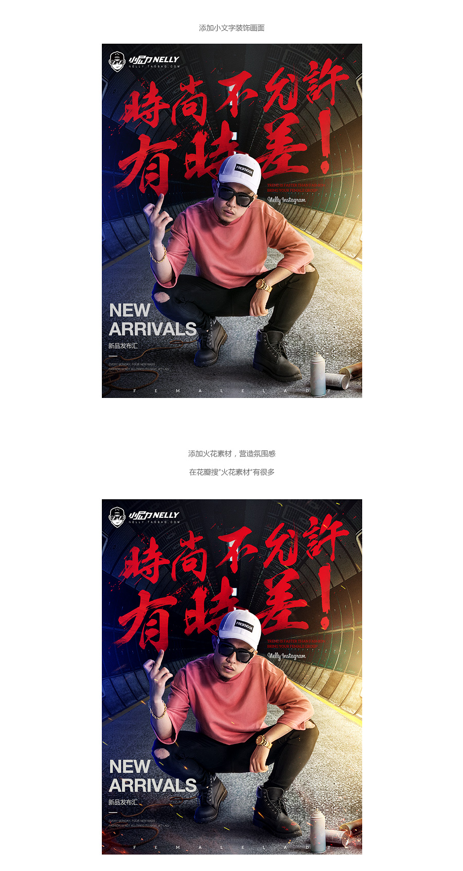 Photoshop�ϳɕr(sh��)�д��������s־����