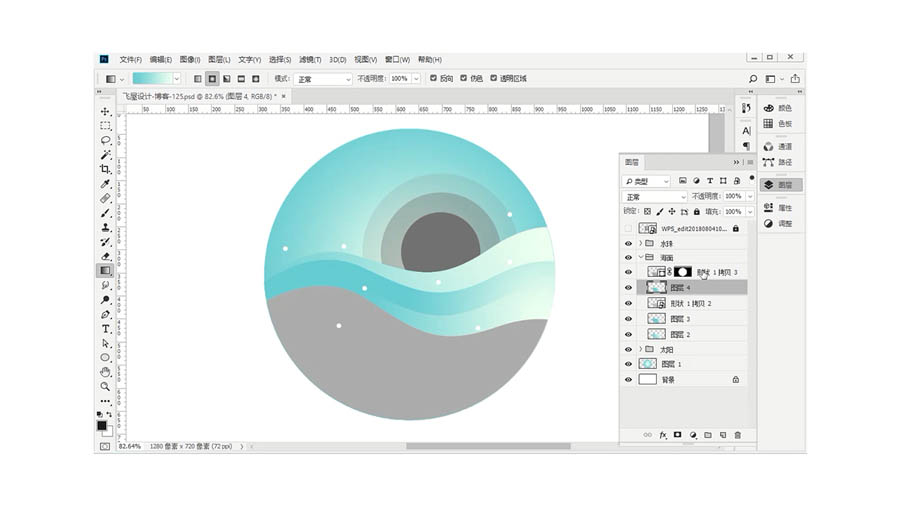 Photoshop�OӋ�u׃�宋���}�L��ĈD��