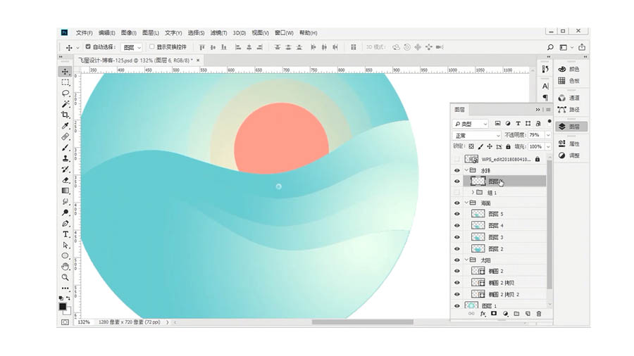 Photoshop�OӋ�u׃�宋���}�L��ĈD��