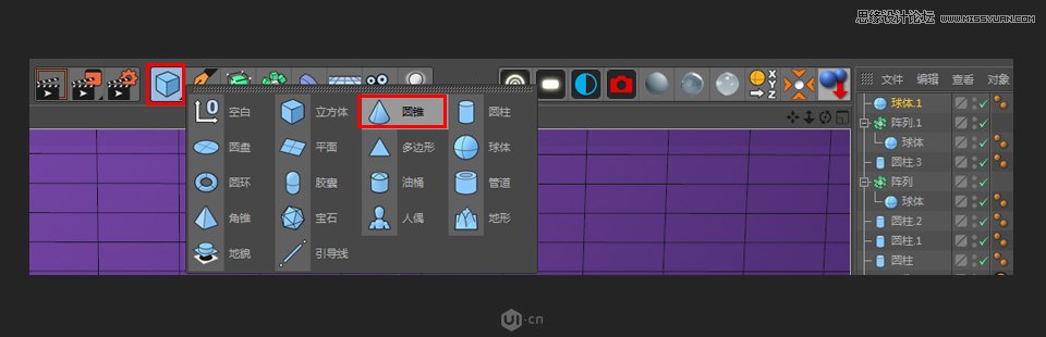 C4D������ͨ�L�����w����ģ�̳�