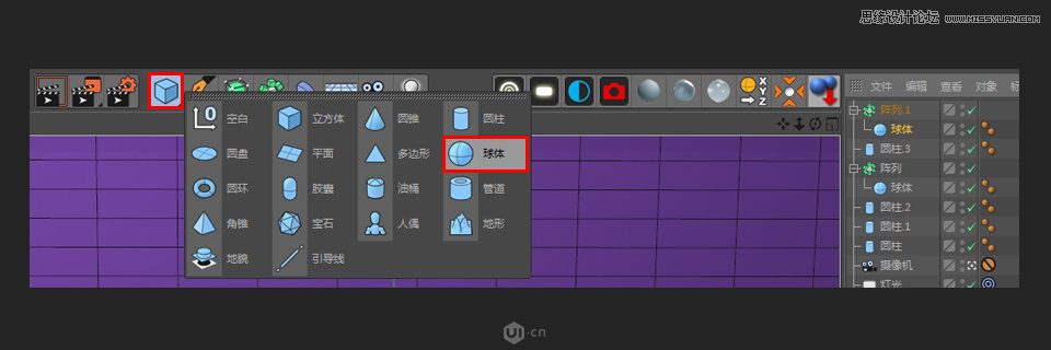 C4D������ͨ�L�����w����ģ�̳�