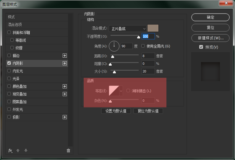Photoshop�O(sh��)Ӌ���w�宋�L(f��ng)��ĈA�ΈD��