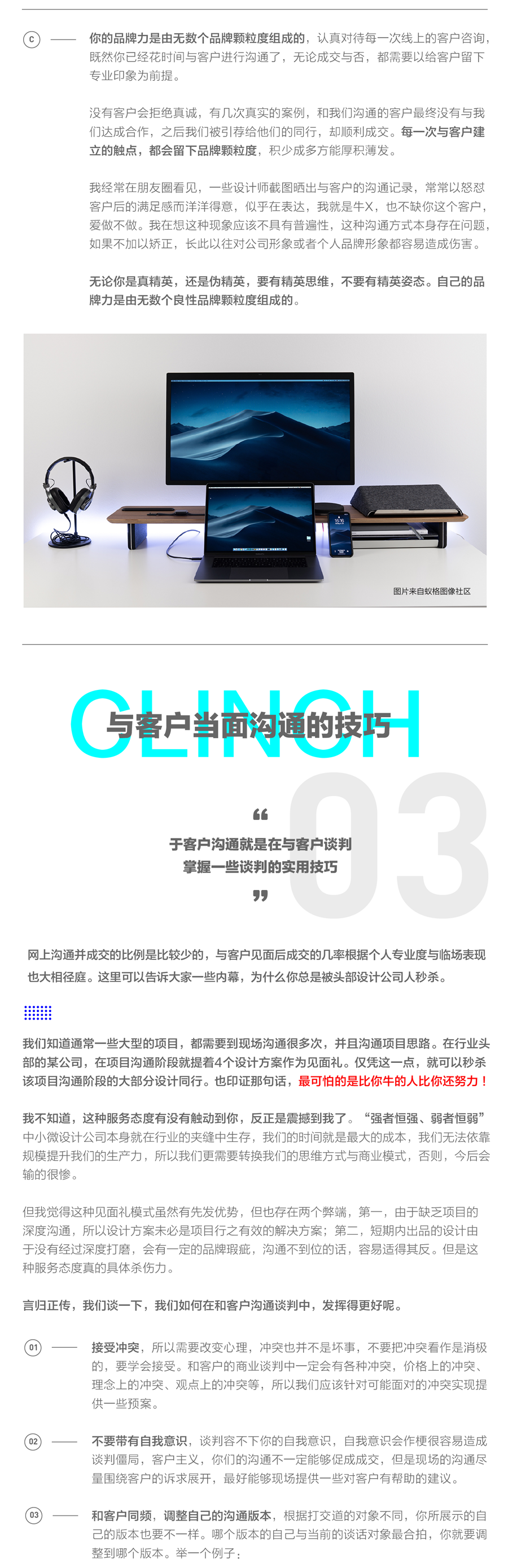 Ԕ�������OӋ��������_̎���͑��Pϵ