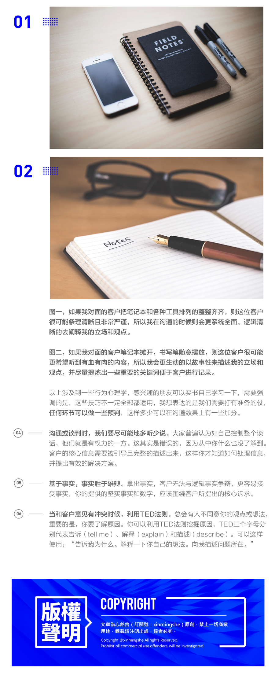 Ԕ�������OӋ��������_̎���͑��Pϵ