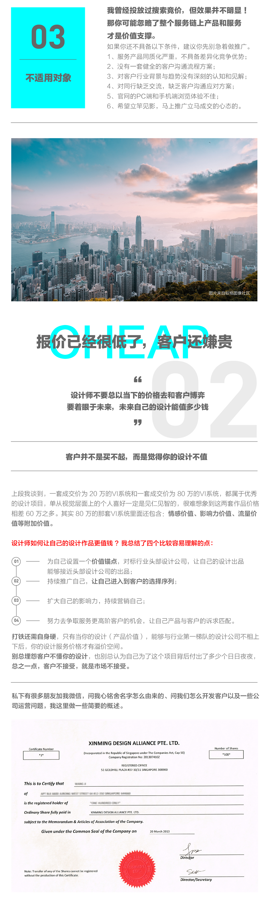 Ԕ�������OӋ��������_̎���͑��Pϵ