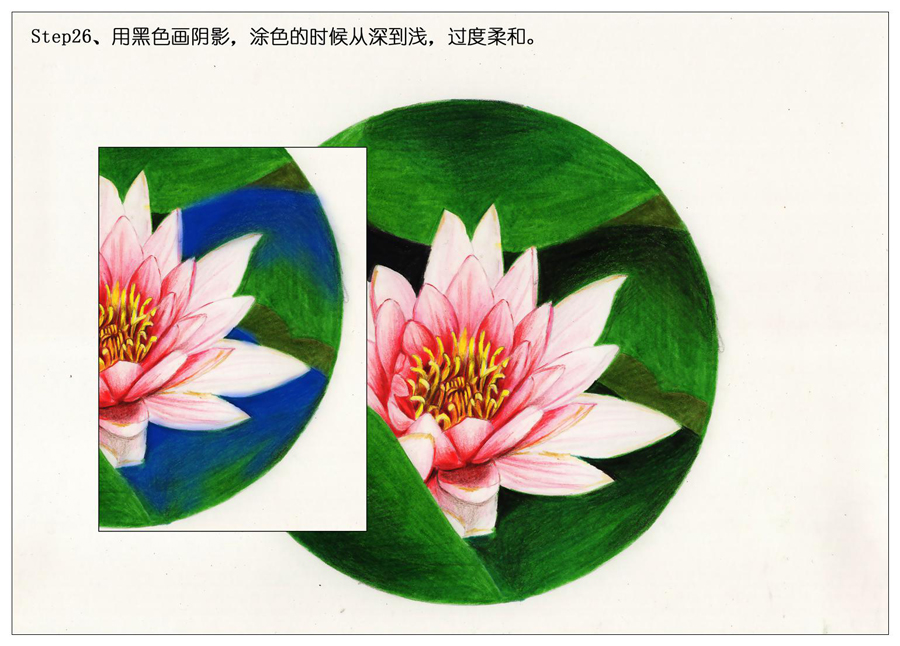 ��ɫ�U�P��֮�r�G�ɻ����~