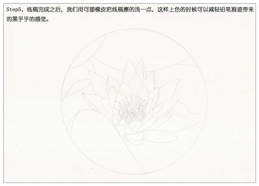 ��ɫ�U�P��֮�r�G�ɻ����~