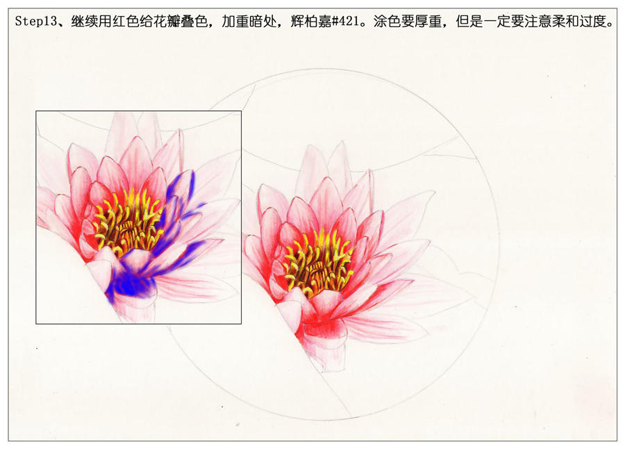 ��ɫ�U�P��֮�r�G�ɻ����~