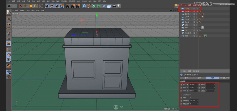 C4D������ͨ�L��ı����꽨ģ�̳�