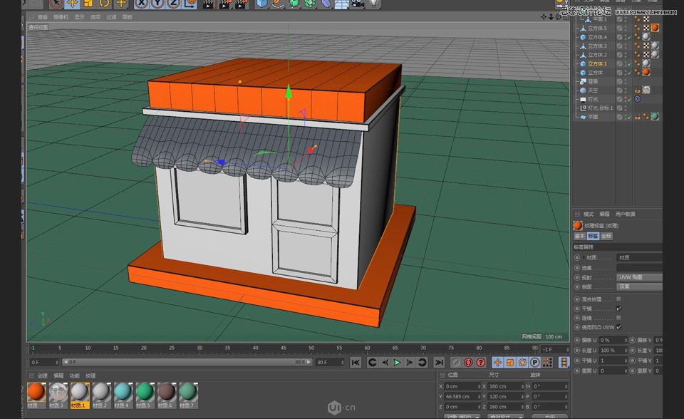 C4D������ͨ�L��ı����꽨ģ�̳�