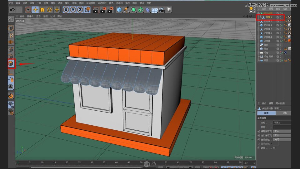 C4D������ͨ�L��ı����꽨ģ�̳�