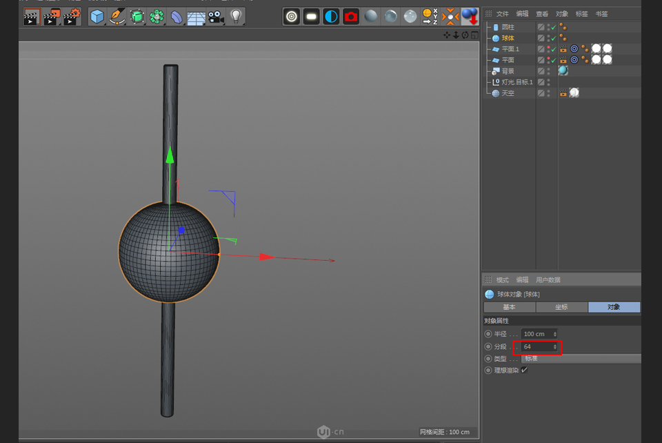 C4D�����ɐ۴���С����3D��ģ�̳�