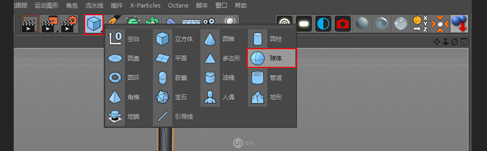 C4D�����ɐ۴���С����3D��ģ�̳�