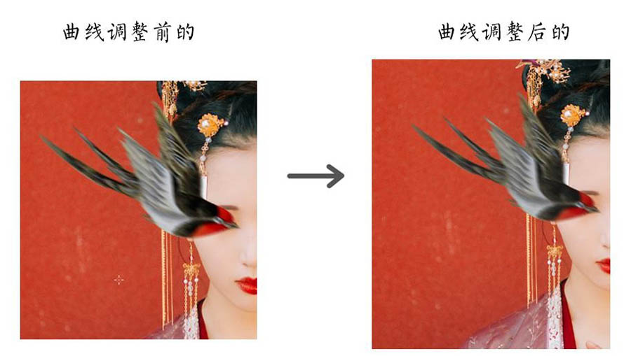 Photoshop給紅墻古風美女添加紙張紋理效果