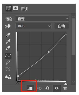 Photoshop給紅墻古風美女添加紙張紋理效果