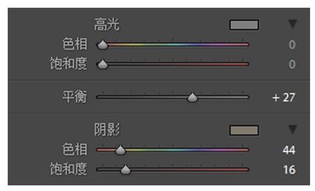 Photoshop給紅墻古風美女添加紙張紋理效果