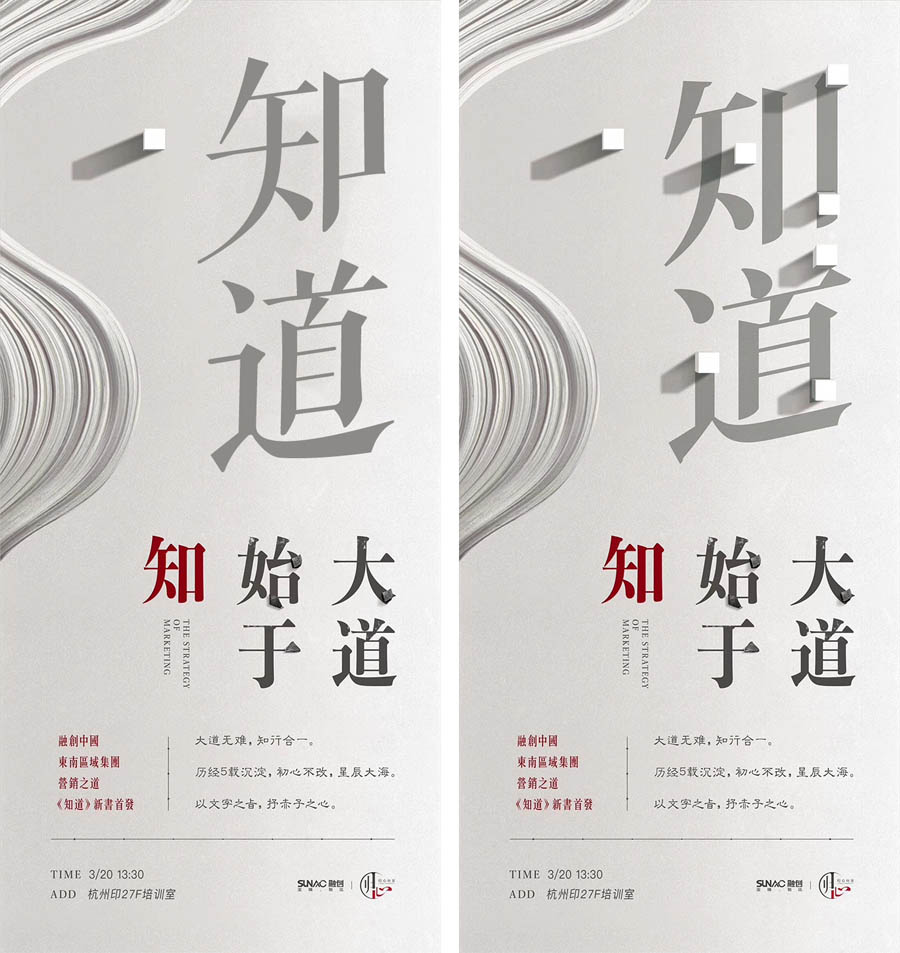 �OӋ�����������Ʒ�����w�OӋ��