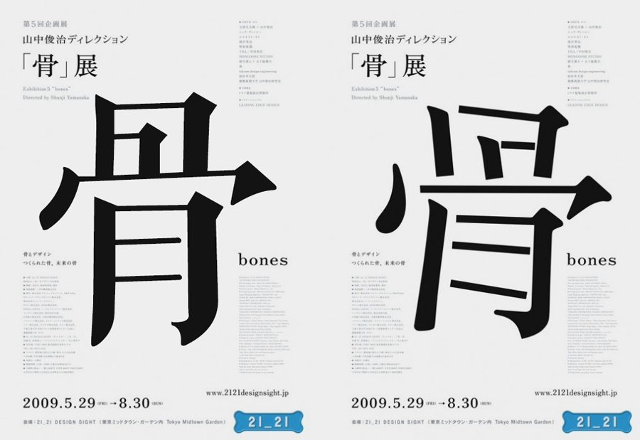 �OӋ�����������Ʒ�����w�OӋ��