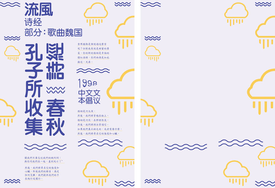 �OӋ�����������Ʒ�����w�OӋ��