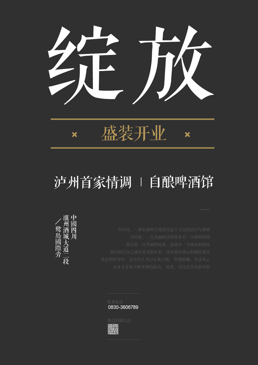 �O(sh��)Ӌ�����������Ʒ�����w�O(sh��)Ӌ��