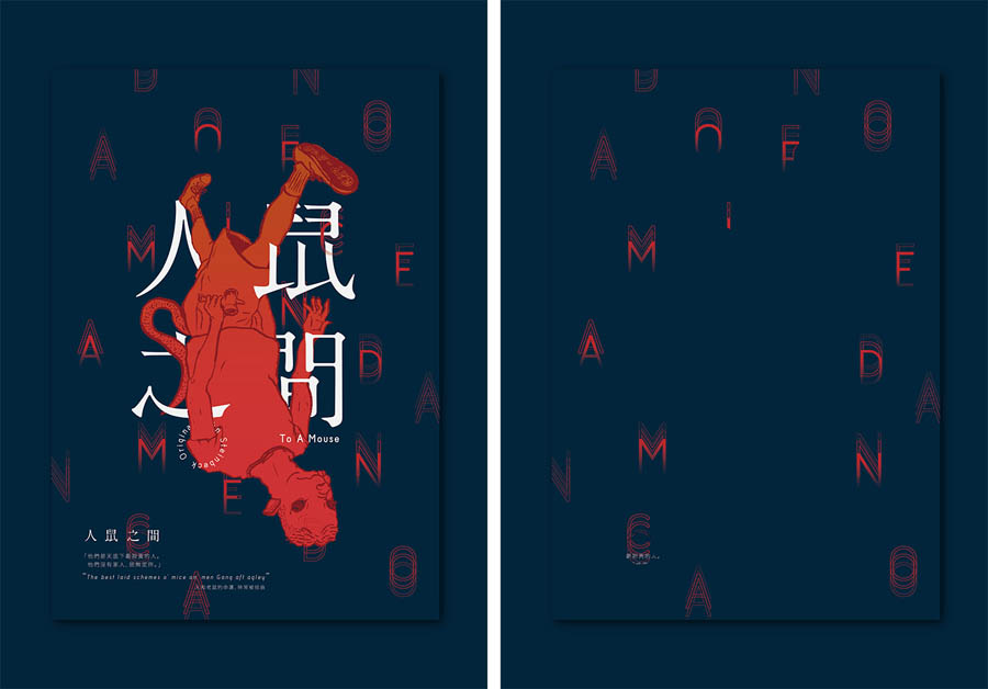 �OӋ�����������Ʒ�����w�OӋ��