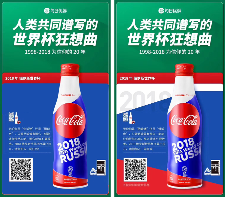 �O(sh��)Ӌ�����������Ʒ�����w�O(sh��)Ӌ��