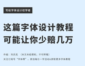 �OӋ�����x�֎��޸ĵ��OӋ�����c���h