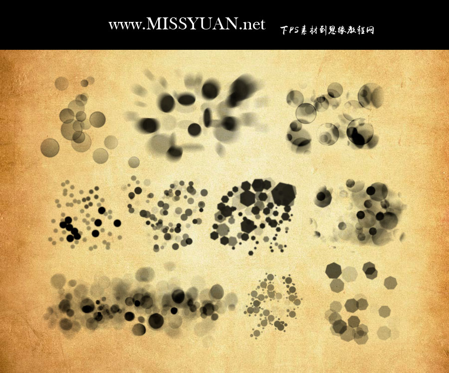 �������߹�ɢ������PS�Pˢ