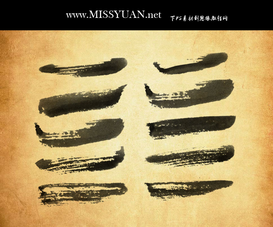 �Ї��Lë�PͿĨ���EPS�Pˢ