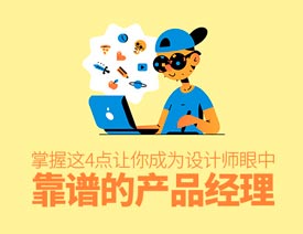 ��γɞ��OӋ�����п��V�ĮaƷ����